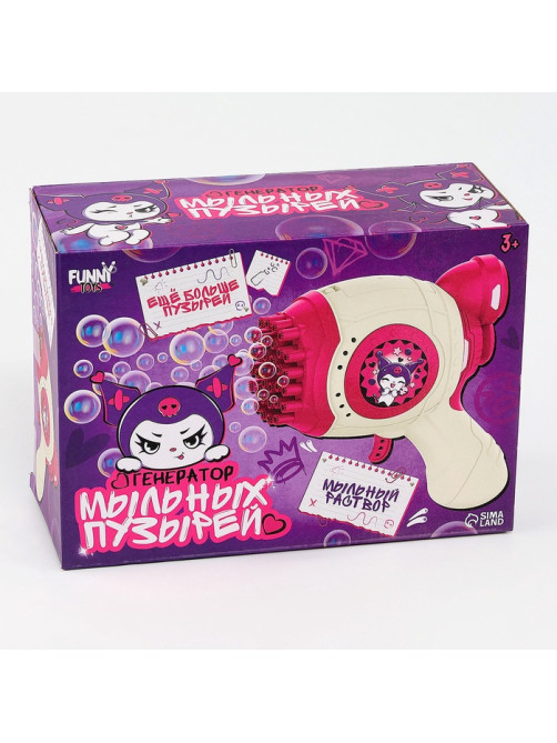 Генератор мыльных пузырей Funny toys «Зайчик», розовый, 18×10×18 см