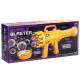 Генератор мыльных пузырей Funny toys «Пулемёт», золотой, 23.6×10.8 см