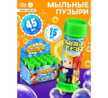 Мыльные пузыри, 45 мл, зеленые