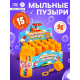 Мыльные пузыри «Забияка», 95 мл