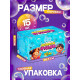 Мыльные пузыри, 95 мл жёлтые, (набор 15 шт.)