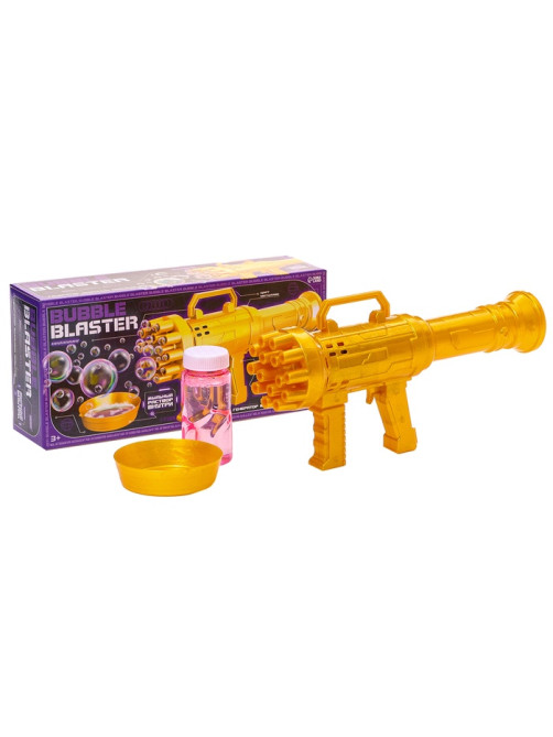 Генератор мыльных пузырей Funny toys «Пулемёт», золотой, 23.6×10.8 см