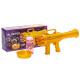 Генератор мыльных пузырей Funny toys «Пулемёт», золотой, 23.6×10.8 см