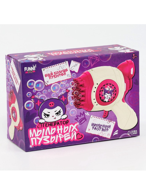 Генератор мыльных пузырей Funny toys «Зайчик», розовый, 18×10×18 см