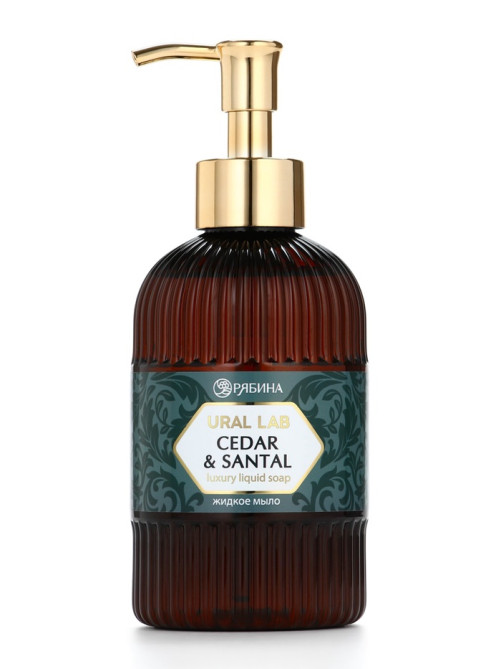 Мыло для рук жидкое, парфюмированное, с ароматом cedar & santa, 300 мл, URAL LAB