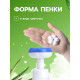 Пена для рук с ароматом алоэ, 300 мл