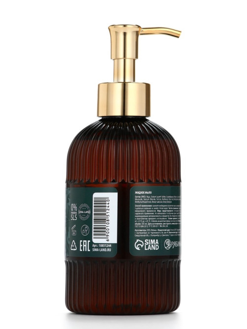Мыло для рук жидкое, парфюмированное, с ароматом cedar & santa, 300 мл, URAL LAB