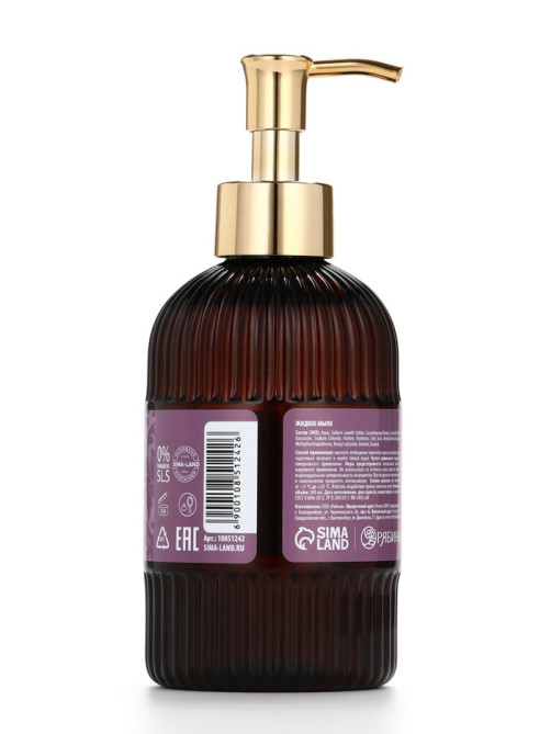 Мыло для рук жидкое, парфюмированное, с ароматом wild rose & oud, 300 мл, URAL LAB