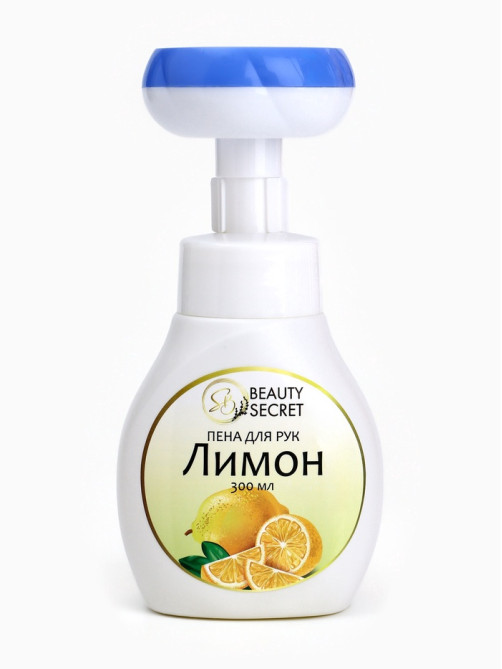 Пена для рук с ароматом лимона, 300 мл
