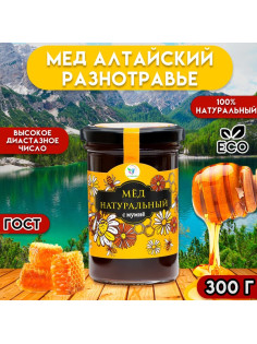 Мёд Алтайский с мумиё Vitamuno, 300 г (стекло)