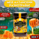 Мёд Алтайский с мумиё Vitamuno, 300 г (стекло)