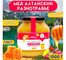 Мёд Алтайский Разнотравье Vitamuno, 1 кг (стекло)