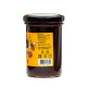Мёд Алтайский с мумиё Vitamuno, 300 г (стекло)