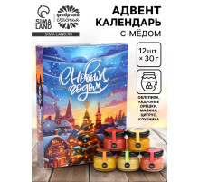 Адвент календарь с мёдом «С Новым Годом», облепиха, кедровые орешки, малина, цитрус, клубника (12 шт. × 30 г)