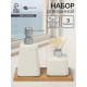 Дозатор и диффузор на подставке SAVANNA Sleek