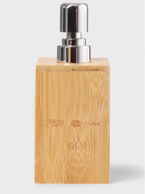 Набор аксессуаров для ванной SAVANNA BAMBOO, дозатор, стакан