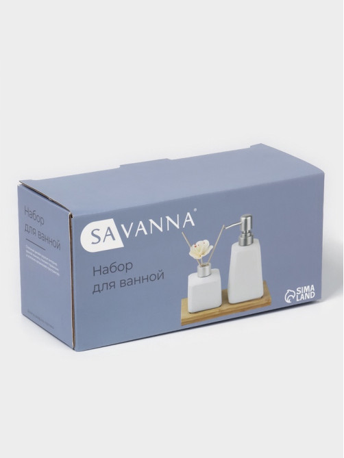 Дозатор и диффузор на подставке SAVANNA Sleek