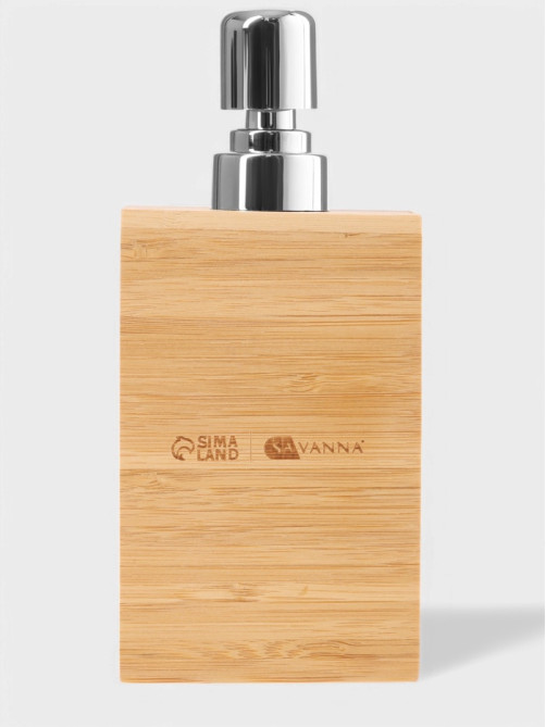 Набор аксессуаров для ванной SAVANNA BAMBOO, дозатор, стакан, мыльница