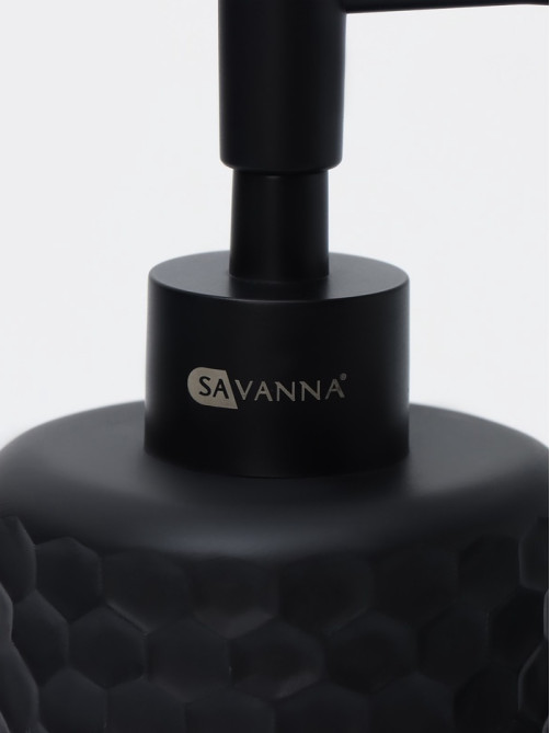 Набор аксессуаров для ванной комнаты SAVANNA, 2 предмета, дозатор, стакан, чёрный