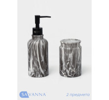 Набор аксессуаров для ванной комнаты SAVANNA, 2 предмета, дозатор, стакан, серый