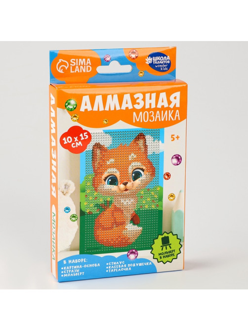 Алмазная мозаика с частичным заполнением на подставке для детей «Лисичка», 10×15 см, набор для творчества