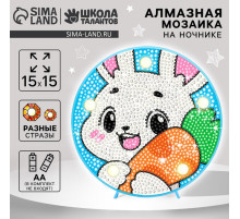 Ночник своими руками. Алмазная мозаика для детей на ночнике «Зайка», 15×15 см, набор для творчества