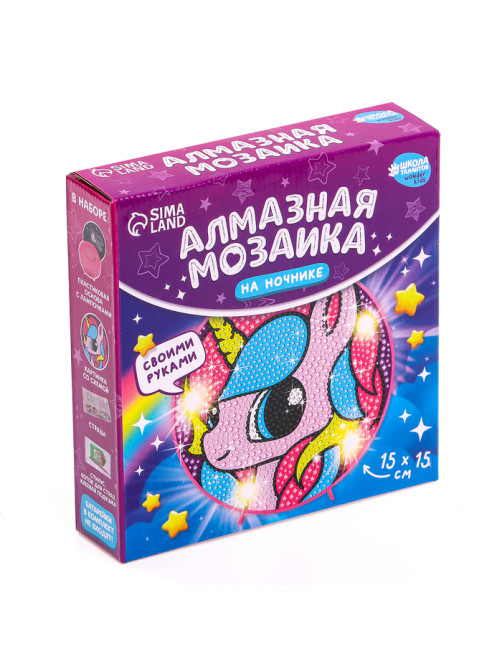 Ночник своими руками. Алмазная мозаика для детей на ночнике «Единорожка», 15×15 см, набор для творчества