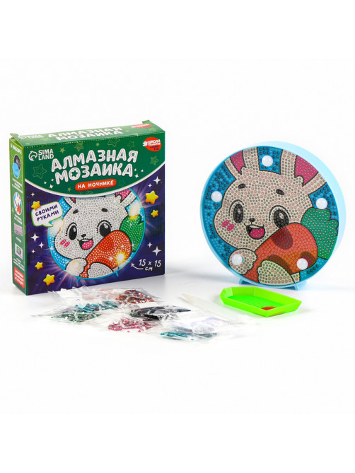 Ночник своими руками. Алмазная мозаика для детей на ночнике «Зайка», 15×15 см, набор для творчества