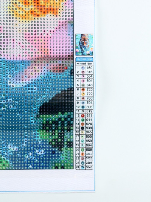 Алмазная мозаика с полным заполнением на холсте «Тигр в воде», 40×50 см