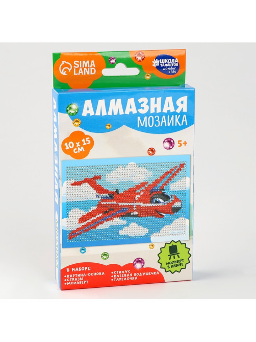 Алмазная мозаика с частичным заполнением на подставке для детей «Самолет», 10×15 см, набор для творчества