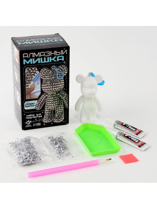 Брелок алмазный «Мишка», цвет белый, своими руками