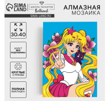 Алмазная мозаика с полным заполнением на холсте «Лунная принцесса», 30×40 см