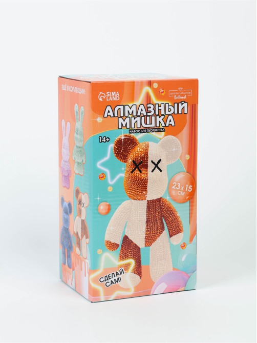 Алмазная мозаика на фигурке с полным заполнением «Медведь», бежевый коричневый