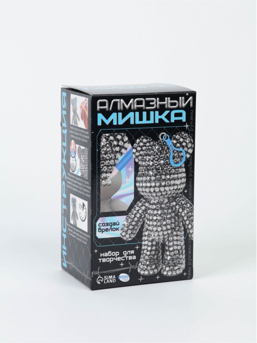 Алмазный брелок «Мишка», цвет чёрный, своими руками