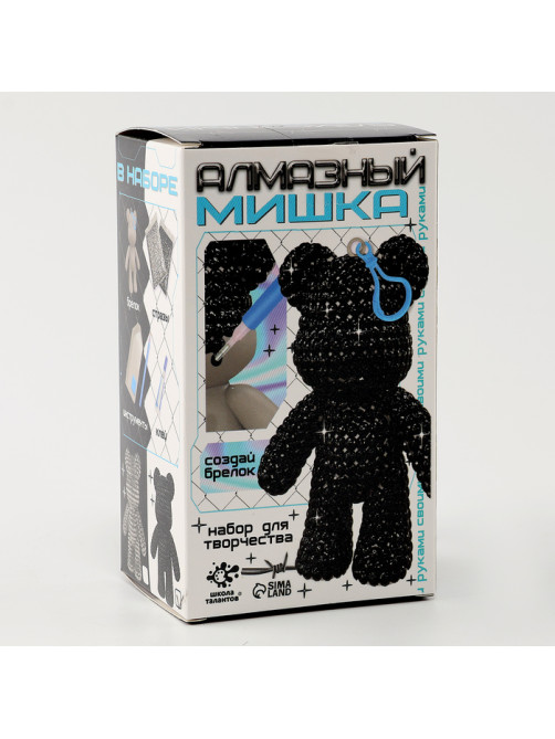 Алмазный брелок «Мишка», цвет чёрный, своими руками