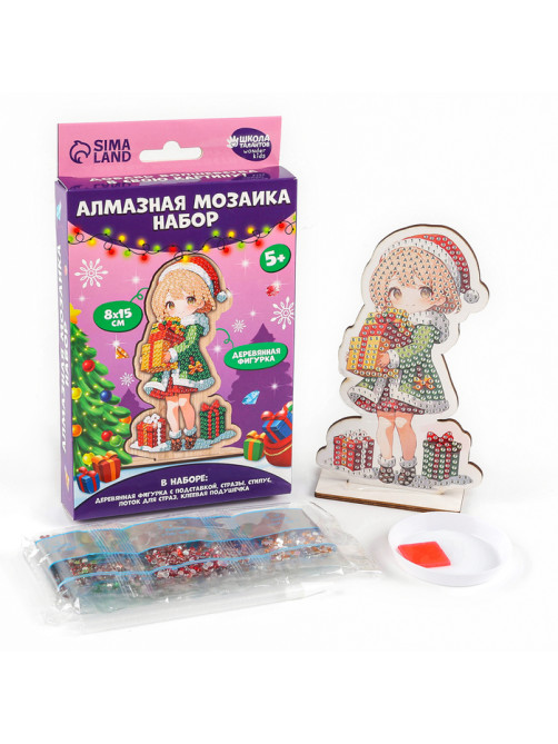 Алмазная мозаика на новый год для детей на деревянной фигурке «Милая девочка», 8×15 см, набор для творчества