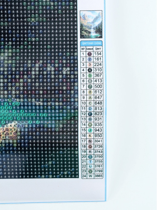 Алмазная мозаика с полным заполнением на холсте «Озеро в горах», 40×50 см