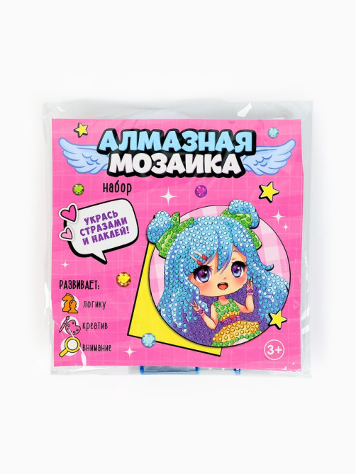 Алмазная мозаика наклейка для детей «Модная девчуля», 9×9 см, набор для творчества