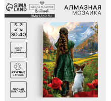 Алмазная мозаика с полным заполнением на холсте «Изумрудная фантазия», 30×40 см