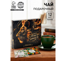 Чай подарочный «Тому кто может всё», 20 г + 12 п