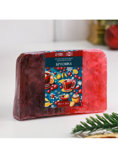 Подарочный набор для ванны и ухода за телом: 2 бомбочки (роза, персик), 2 мыла (апельсин, корица, кофе, брусника)