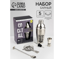 Набор для приготовления коктейлей Cocktail, 5 предметов
