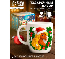 Набор для декора кружки полимерной глиной «Лошадка»
