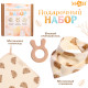 Муслиновый «Подарочный набор» для малыша, 3 шт., принт мишка