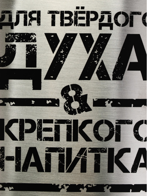 Набор туристический «Побеждаю голод», 12 предметов