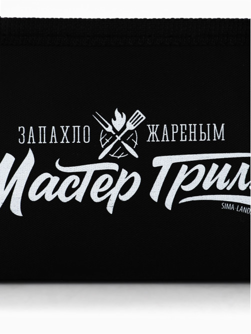 Подарочный набор для барбекю «Мастер гриля», 3 предмета