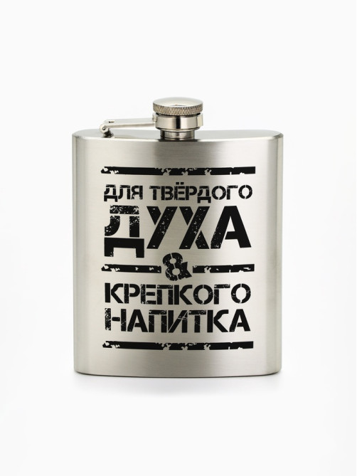 Набор туристический «Побеждаю голод», 12 предметов