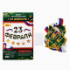 Набор для оформления «23 февраля» гирлянда и плакат, 20×30 см
