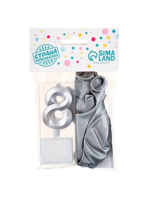 Свеча для торта, цифра 8 + воздушные шары, 5 шт., серебро