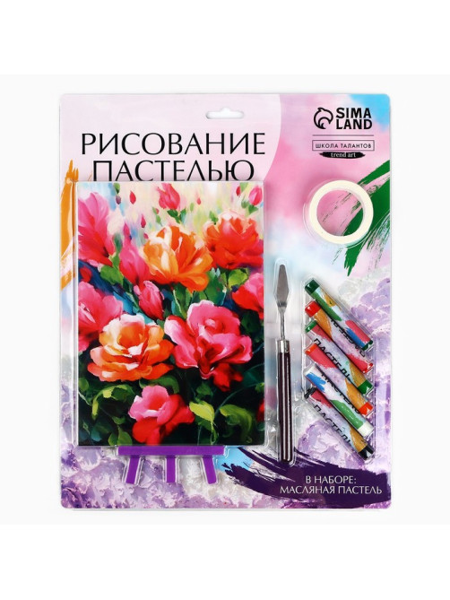 Рисование пастелью с мольбертом «Красочные пионы», набор для творчества